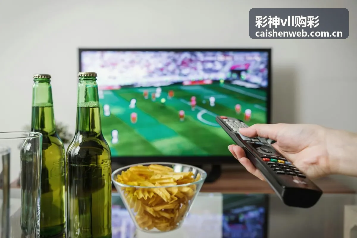 彩神vll购彩购彩服务操作步骤梳理